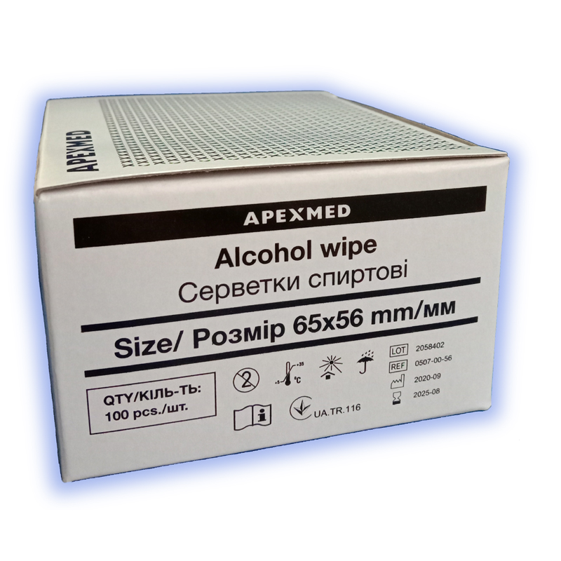 Серветки спиртові 65х56 мм просочені 70% ізопропіловим спиртом, APEXMED. №100